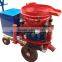 New XUGONG High Efficiency/Quality PZ-7 Concrete Dry Spray Machine