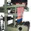 eletronic twill tape making machine ribbon jacquard loom machine