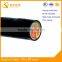 Multi core STA pvc jacket power supply cables