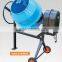 Construction Machinery garden mini Concrete Mixer 200L with electric motor