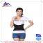 adjustable waist trimmer belt Medical Elastic Waist Belt Price