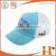 Cute baseball cap children's cap manufacturer