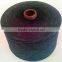 10 production line normal quality blended bulk cotton yarn