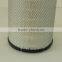 newfil air filter 8-97386-715-0 1-14215-211-0 1-86750-125-0 8-98071-421-0 ME073160 AW347464