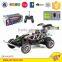 New 1:20 4CH rc car with 3D lights and voice car remote control toy for kids