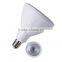 New PAR30 led spot light 12W