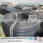 Rolled tube plastic pipe 63mm 75mm hdpe pipe for water irrigation agriculture