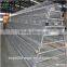 kenya chicken farm hot sale layer poultry battery cages