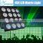 High Quality Best Sell 16X9W RGB Matrix Light