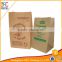 China manfacturer Custom cheap kraft paper shopping bag                        
                                                Quality Choice