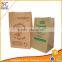 snack packaging paper bag