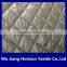 100% nylon fabric with coated for sleeping bag