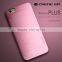 [CX]2016 hottest brushed metal and pc cell phone back cover case for samsung galaxy note 3 neo n750 n7505