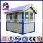 2015 new design movable guard house/sentry box with different color