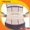 Elastic Back Support Brace