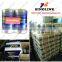 High capacity UM-1 battery Metal Jacket tudor R20 SIZE D 1.5V dry Battery FOR torch light