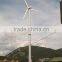 horizontal windmill wind generator 10KW reasonable price
