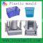 Plastic basket injection mould