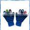 blue and navy stripe character magic knit gloves for young boys