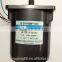 40W medical equipment single phase AC motor , , 9IN40P4H low RPM AC gear motor motor