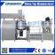 High quality cheap custom 50L Electric heating lab homogenizer, 2 way mixing vacuum emulsifying mixer