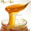 2016 fresh Pure raw jujube honey(date honey) in bulk