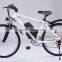 24v 36v 48v 11.6AH frame bike battery