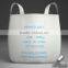 industrial salt prices per ton