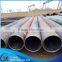 ASTM A106 GR.B 10 inch seamless carbon steel pipe