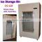 glass door ice storage bin to hold 125 ice bags(8 lbs.)/ice merchandiser