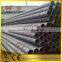 hot rolled MS round steel pipe