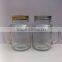 Mason jar with handles/ mason jars metal lid/ glass honey jar