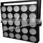 Hot selling wedding background stage lighting fixtures audience light blinder 5x5 eyes rgb led matrix panel light