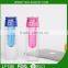 BPA Free Custom Plastic Joyshaker Water Bottle Opener,water Bottle Joyshaker Model With Infuser