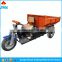 2000w 72v cargo electric tricycle/Jin Wang cargo electric tricycle
