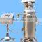 Tubular high speed industrial centrifuge