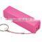2000mAh-2600mAh hot power bank with low price
