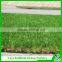 volleyball artificial grass, tennis ball artificial grass turf