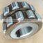 KOYO double row gear box eccentric roller bearing 35UZ416 2935T2X-SX, 35UZ4162935T2X