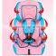 New security portable high quality children infant baby car seat