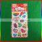 heart design embossed PVC stickers for kids