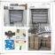 Hot Sale New Fashion Top Quality 2500 Egg Incubator