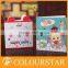 With much positive feedback festival celebrate customized greeting card