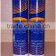 Neutral Silicone Sealant OLV11