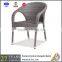 modern synthetic rattan furniture Made In Foshan