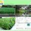 synthetic artificial sporting grass carpet turf lawn for football