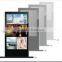 LCD/LED in door advertising display_hot sale Shoe Cleaning Machine With led Screen advertising player all in one