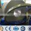 AISI 316L Cold Rolled 2B Stainless Steel Strip