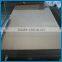 Slitted Carbon Alloy Steel Cold Rolled Sheet SPCC-SB