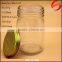 set of 280ml 750ml empty glass jar with screw cap
